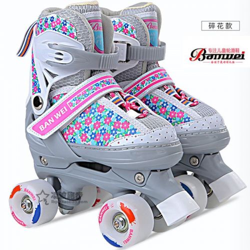 Patins à roulettes pour enfant - Ref 2584142