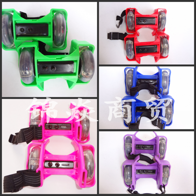 Patins à roulettes - Ref 2584146