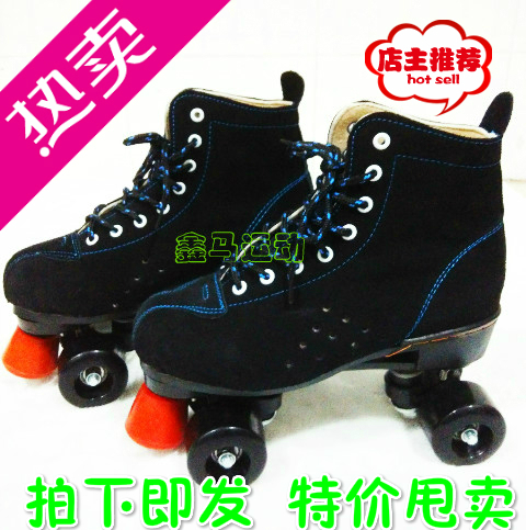 Patins à roulettes pour homme - Ref 2584161