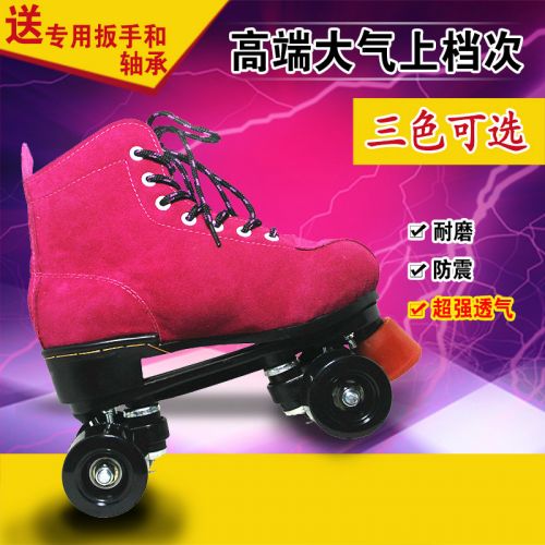 Patins à roulettes pour femme      - Ref 2584162