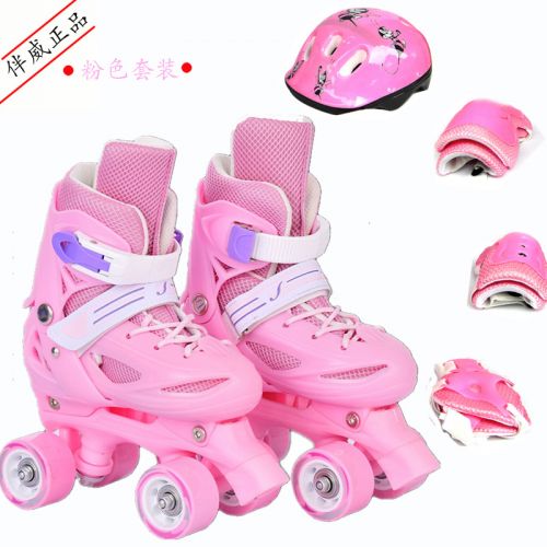 Patins à roulettes pour enfant - Ref 2584163