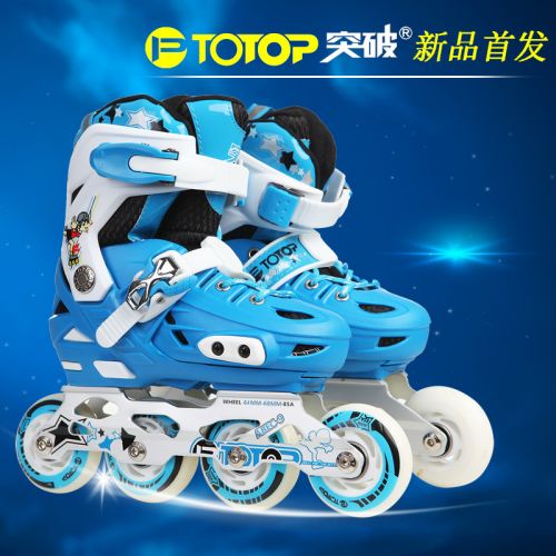 Patins à roulettes pour enfant - Ref 2584167