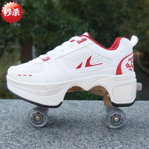 Patins à roulettes pour enfant AGLOAT     - Ref 2584171