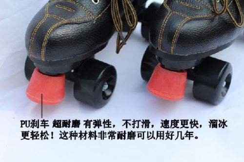 Patins à roulettes - Ref 2584190