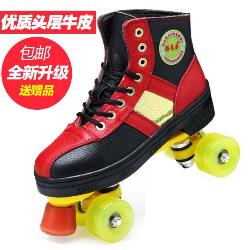 Patins à roulettes OTHER   - Ref 2584204