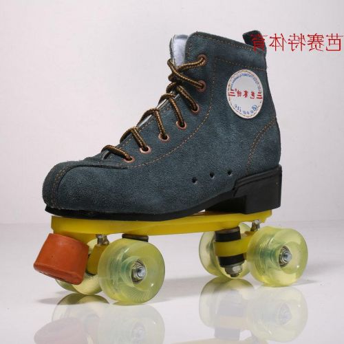 Patins à roulettes - Ref 2584244