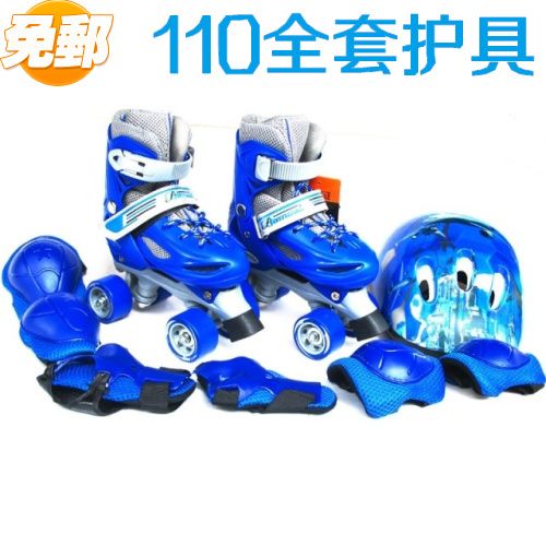 Patins à roulettes pour homme - Ref 2584282