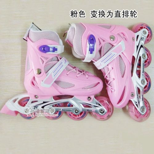 Patins à roulettes pour enfant - Ref 2584283