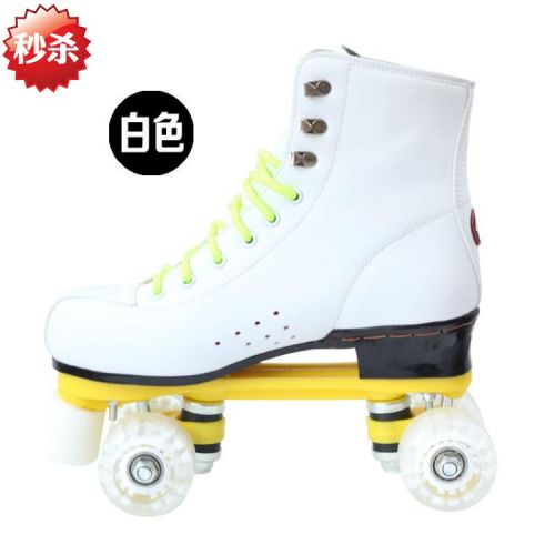 Patins à roulettes pour homme - Ref 2584286