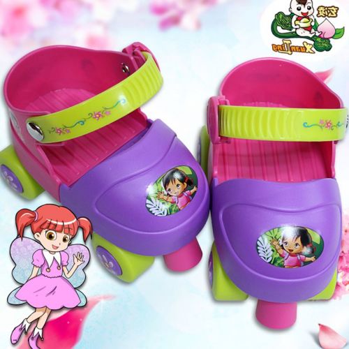 Patins à roulettes pour enfant - Ref 2584301