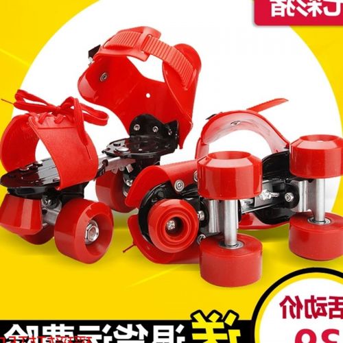 Patins à roulettes pour enfant - Ref 2584306