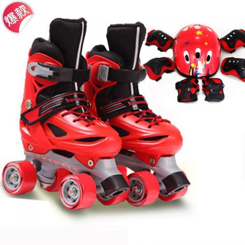 Patins à roulettes pour enfant - Ref 2584317