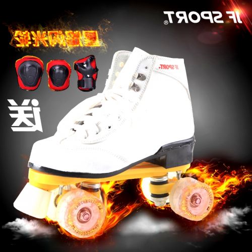 Patins à roulettes JFSPORT - Ref 2584322