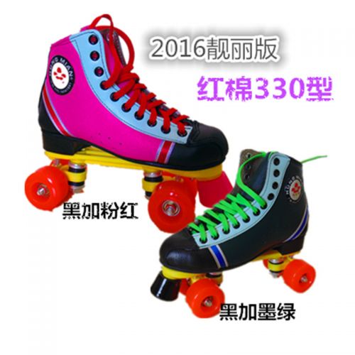 Patins à roulettes - Ref 2584324