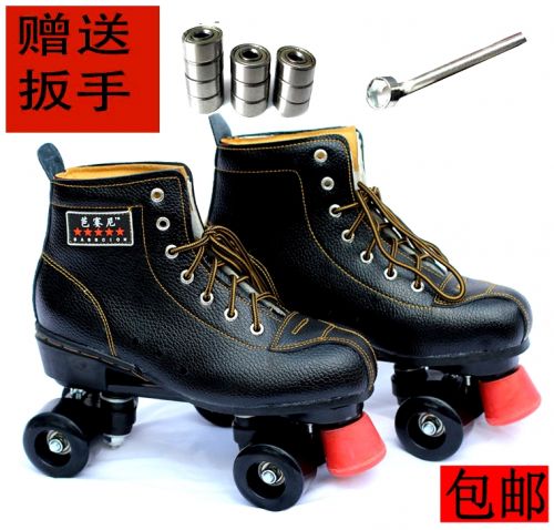 Patins à roulettes - Ref 2584338