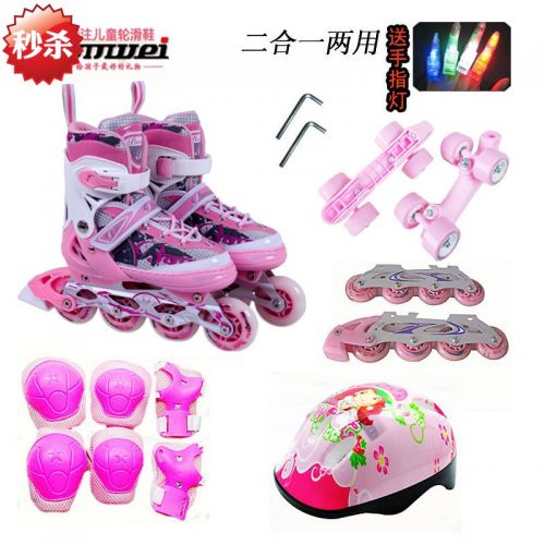 Patins à roulettes pour enfant X-TREME   - Ref 2584345