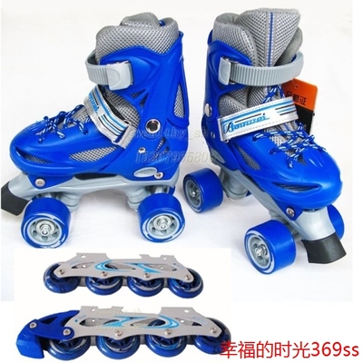 Patins à roulettes pour enfant - Ref 2584346