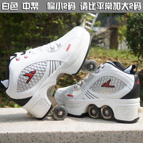 Patins à roulettes pour homme AGLOAT     - Ref 2584349