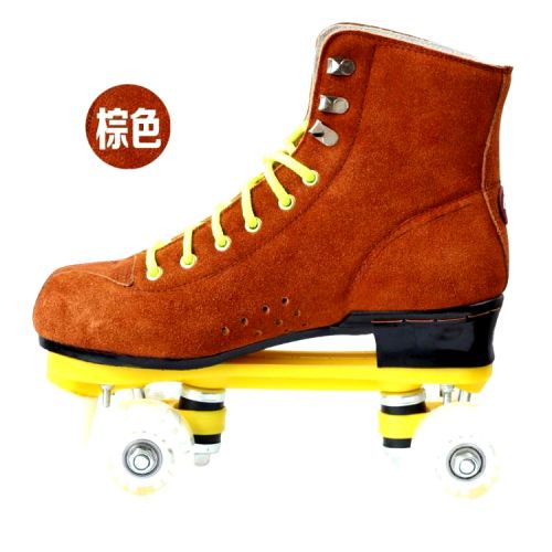 Patins à roulettes OTHER   - Ref 2584350