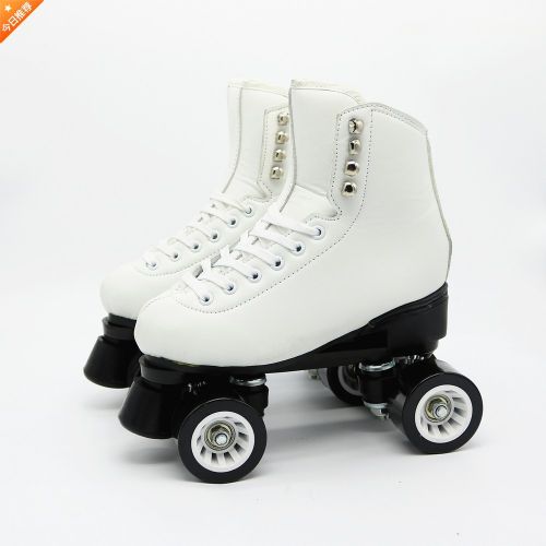 Patins à roulettes pour homme - Ref 2584360