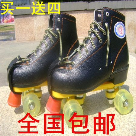 Patins à roulettes - Ref 2584365