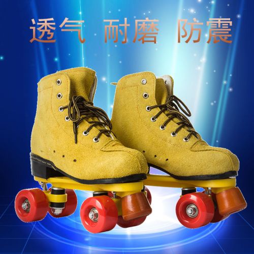 Patins à roulettes pour homme - Ref 2584367