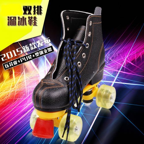 Patins à roulettes pour homme - Ref 2584372