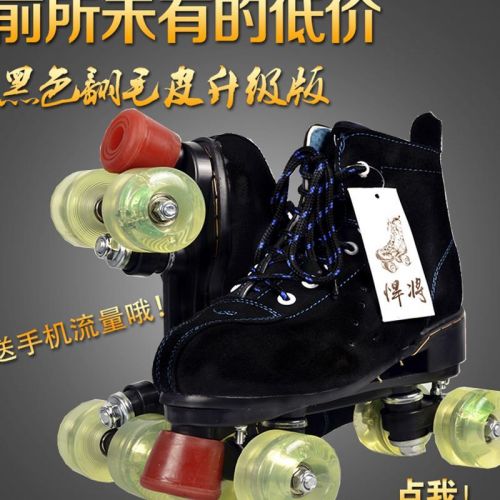 Patins à roulettes pour femme - Ref 2584392
