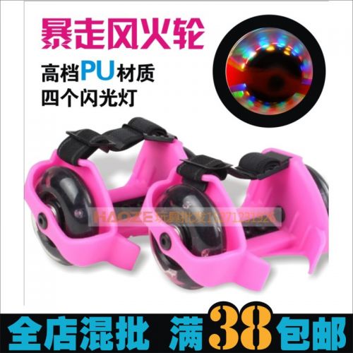 Patins à roulettes - Ref 2584395