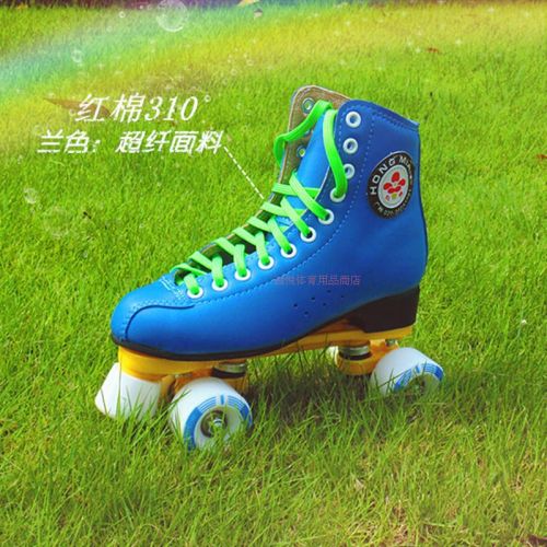 Patins à roulettes - Ref 2584397