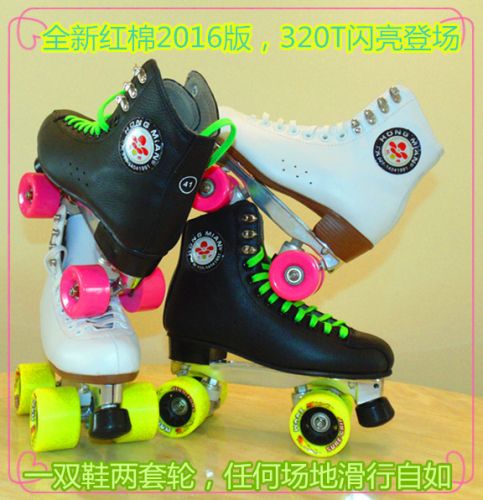 Patins à roulettes - Ref 2584398