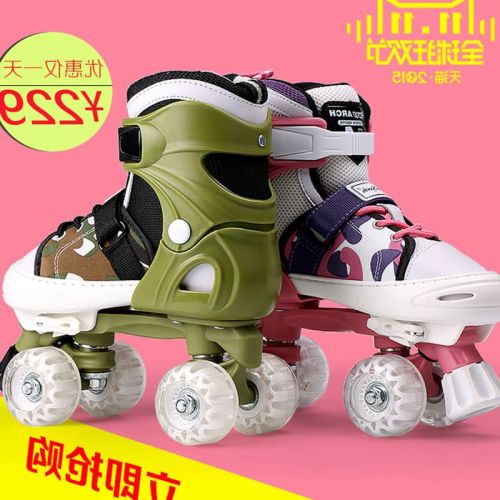 Patins à roulettes pour enfant L A SPORTS     - Ref 2584401