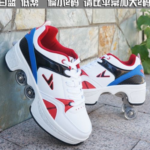 Patins à roulettes pour homme AGLOAT     - Ref 2584406