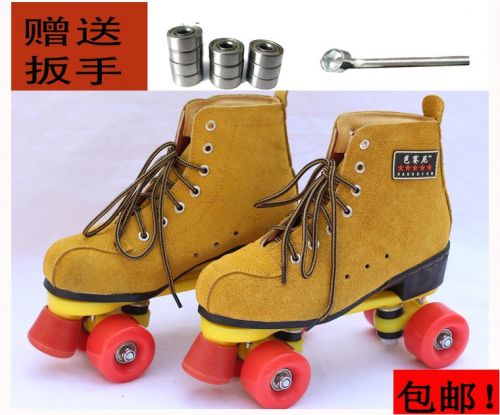 Patins à roulettes - Ref 2584414