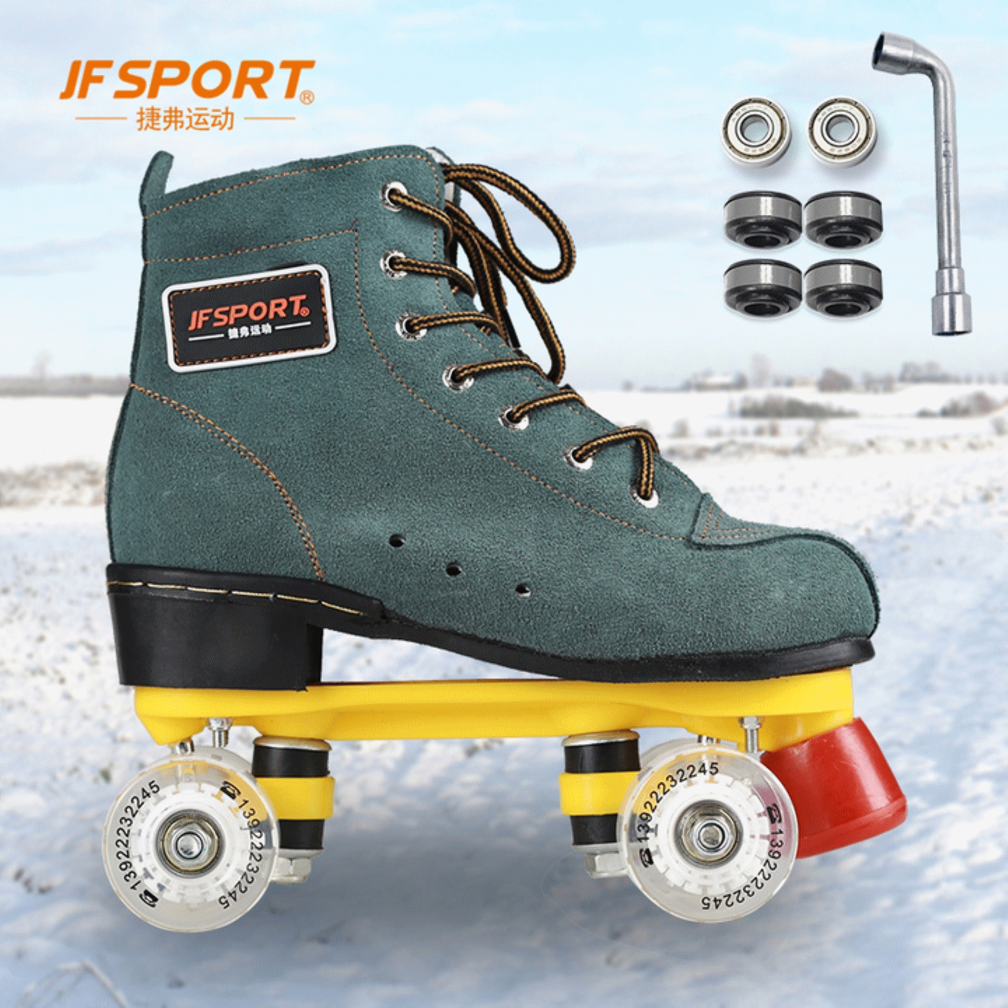Patins à roulettes OTHER   - Ref 2584424