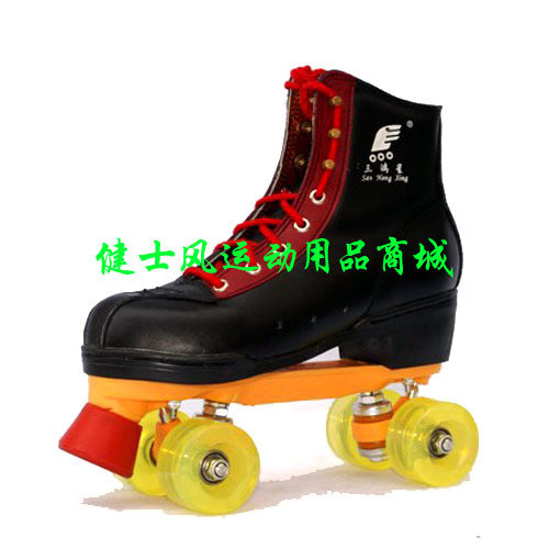 Patins à roulettes - Ref 2584430