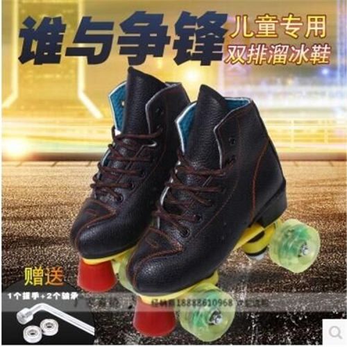 Patins à roulettes - Ref 2584442