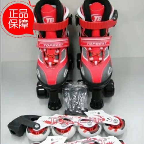 Patins à roulettes - Ref 2584445