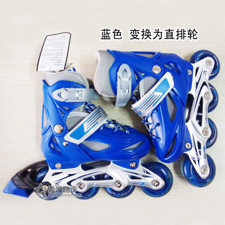 Patins à roulettes pour enfant - Ref 2584449