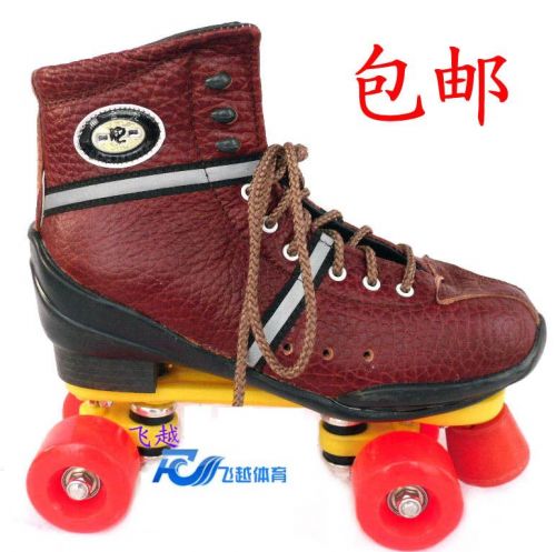 Patins à roulettes pour homme - Ref 2584451