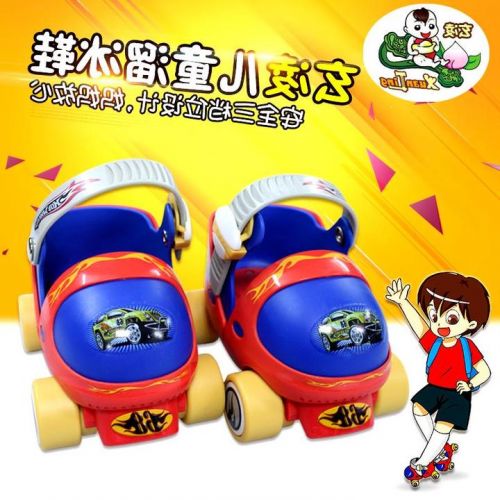 Patins à roulettes pour enfant OTHER   - Ref 2584452