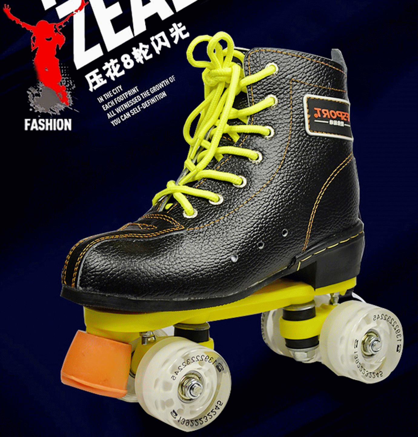 Patins à roulettes JFSPORT - Ref 2584462