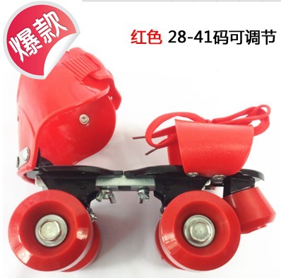 Patins à roulettes pour enfant        - Ref 2584472