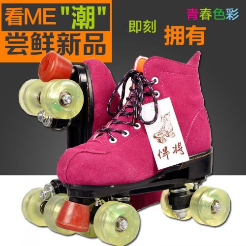 Patins à roulettes pour femme - Ref 2584474
