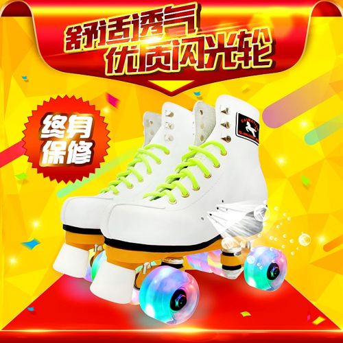 Patins à roulettes pour homme - Ref 2584484