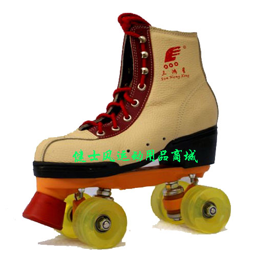 Patins à roulettes pour homme - Ref 2584487