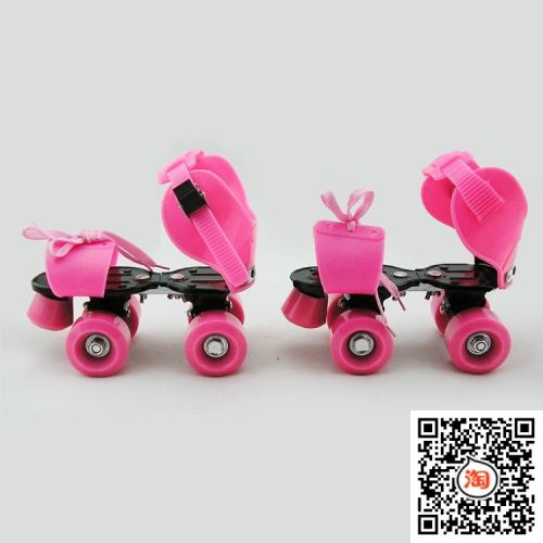 Patins à roulettes IML IME SKATES - Ref 2584495