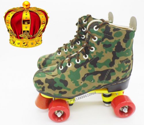 Patins à roulettes - Ref 2584508