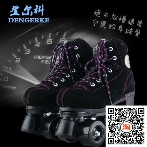 Patins à roulettes pour homme - Ref 2584552