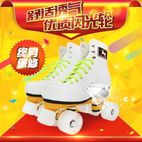 Patins à roulettes pour homme OTHER   - Ref 2584557